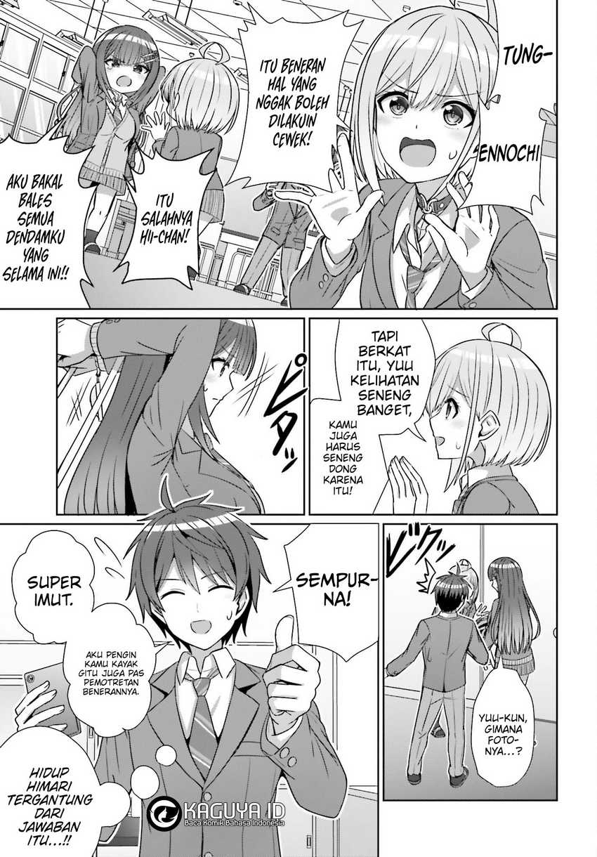 Danjou no Yuujou wa Seiritsu Suru? (Iya, Shinai!!) Chapter 19 - halaman 22