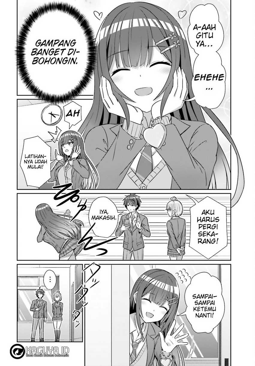 Danjou no Yuujou wa Seiritsu Suru? (Iya, Shinai!!) Chapter 19 - halaman 23