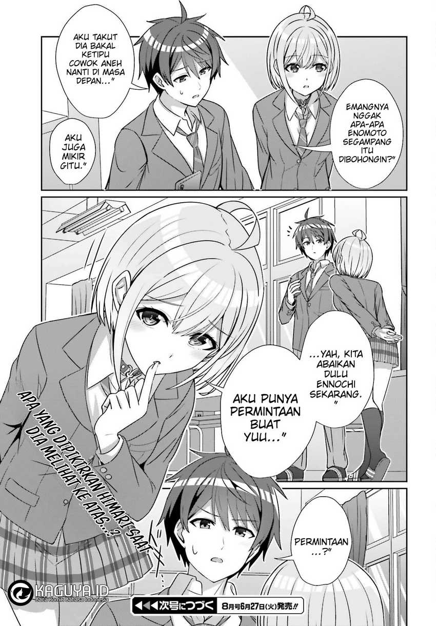 Danjou no Yuujou wa Seiritsu Suru? (Iya, Shinai!!) Chapter 19 - halaman 24