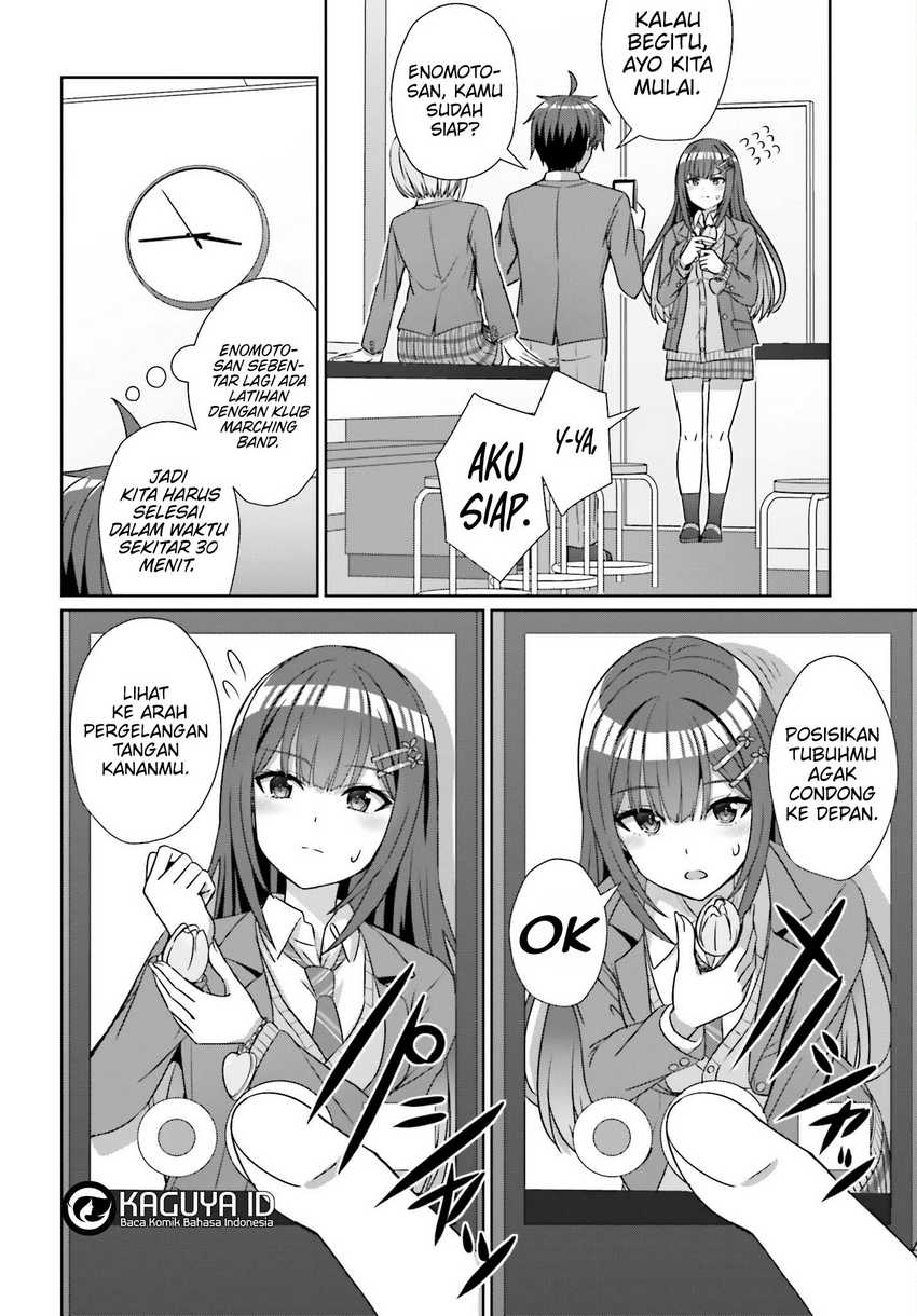 Danjou no Yuujou wa Seiritsu Suru? (Iya, Shinai!!) Chapter 19 - halaman 5