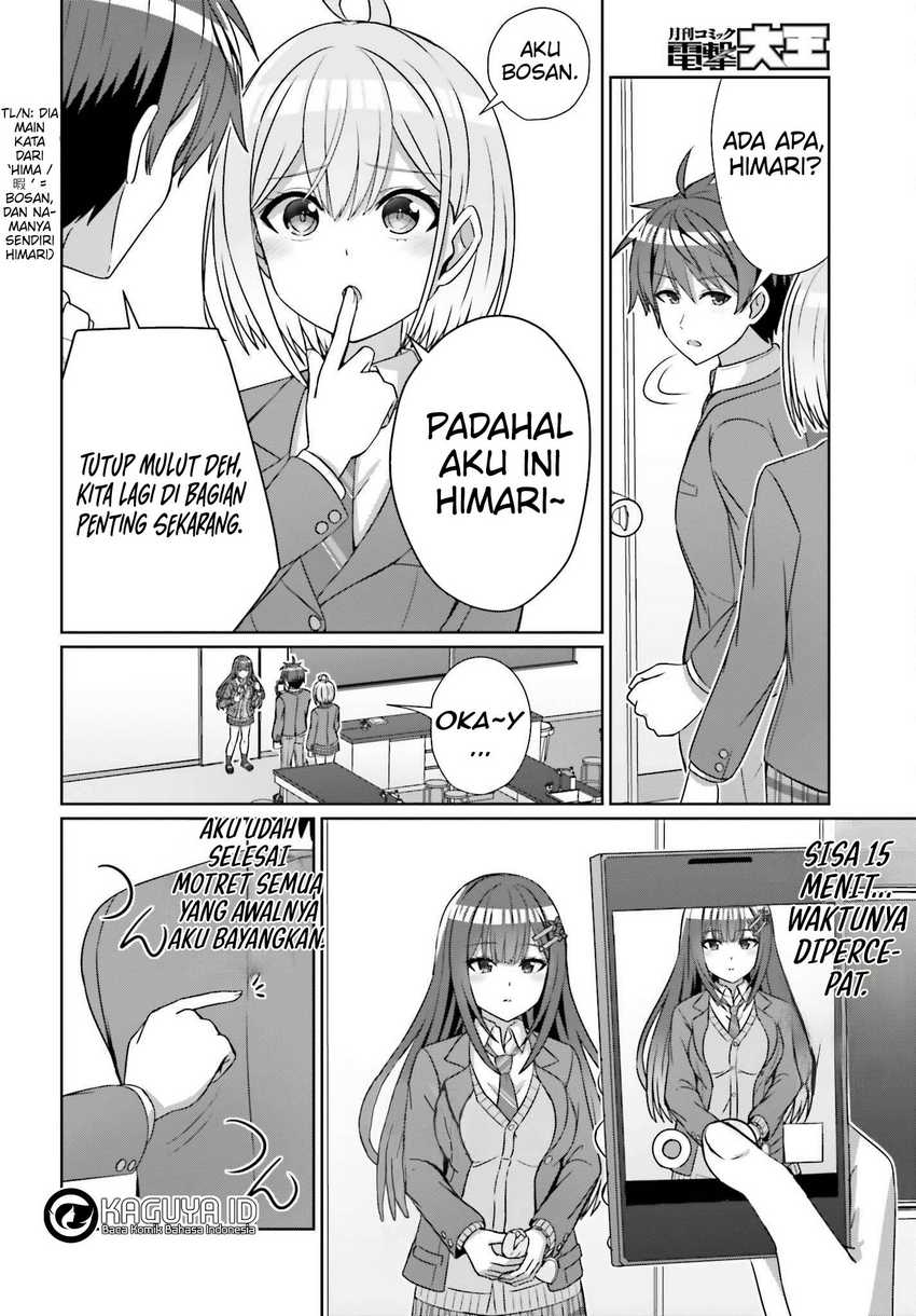 Danjou no Yuujou wa Seiritsu Suru? (Iya, Shinai!!) Chapter 19 - halaman 7