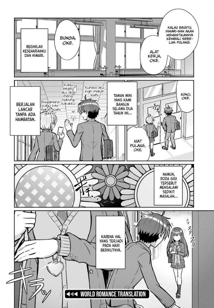 Danjou no Yuujou wa Seiritsu Suru? (Iya, Shinai!!) Chapter 2 - halaman 27