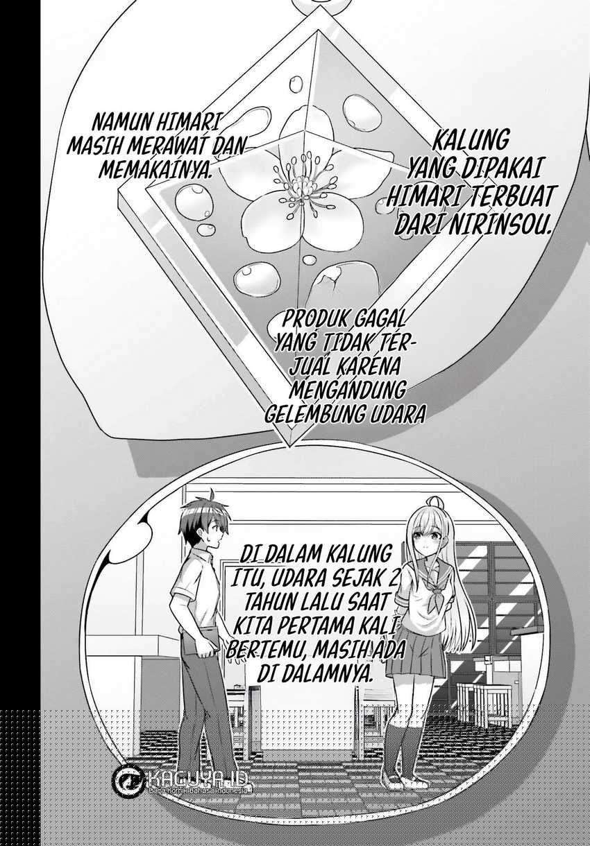 Danjou no Yuujou wa Seiritsu Suru? (Iya, Shinai!!) Chapter 20 - halaman 10