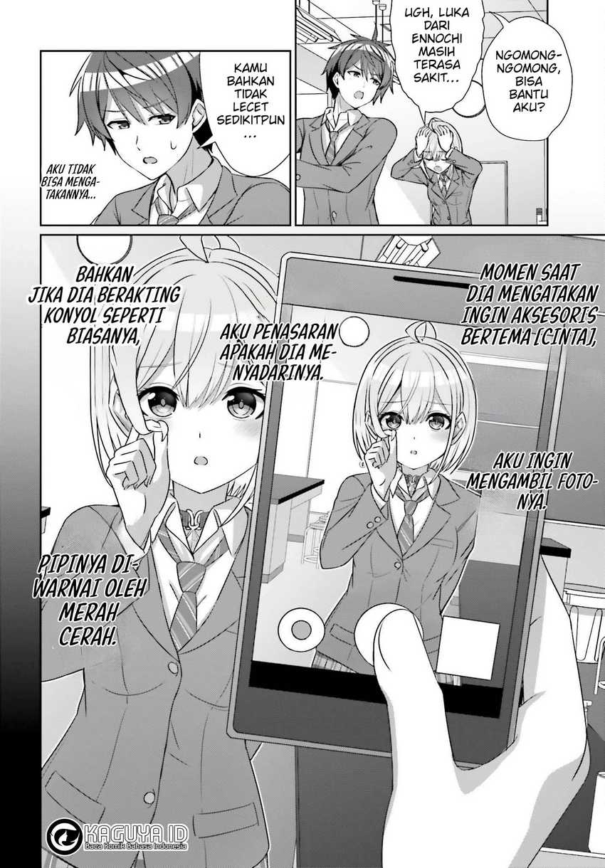 Danjou no Yuujou wa Seiritsu Suru? (Iya, Shinai!!) Chapter 20 - halaman 14