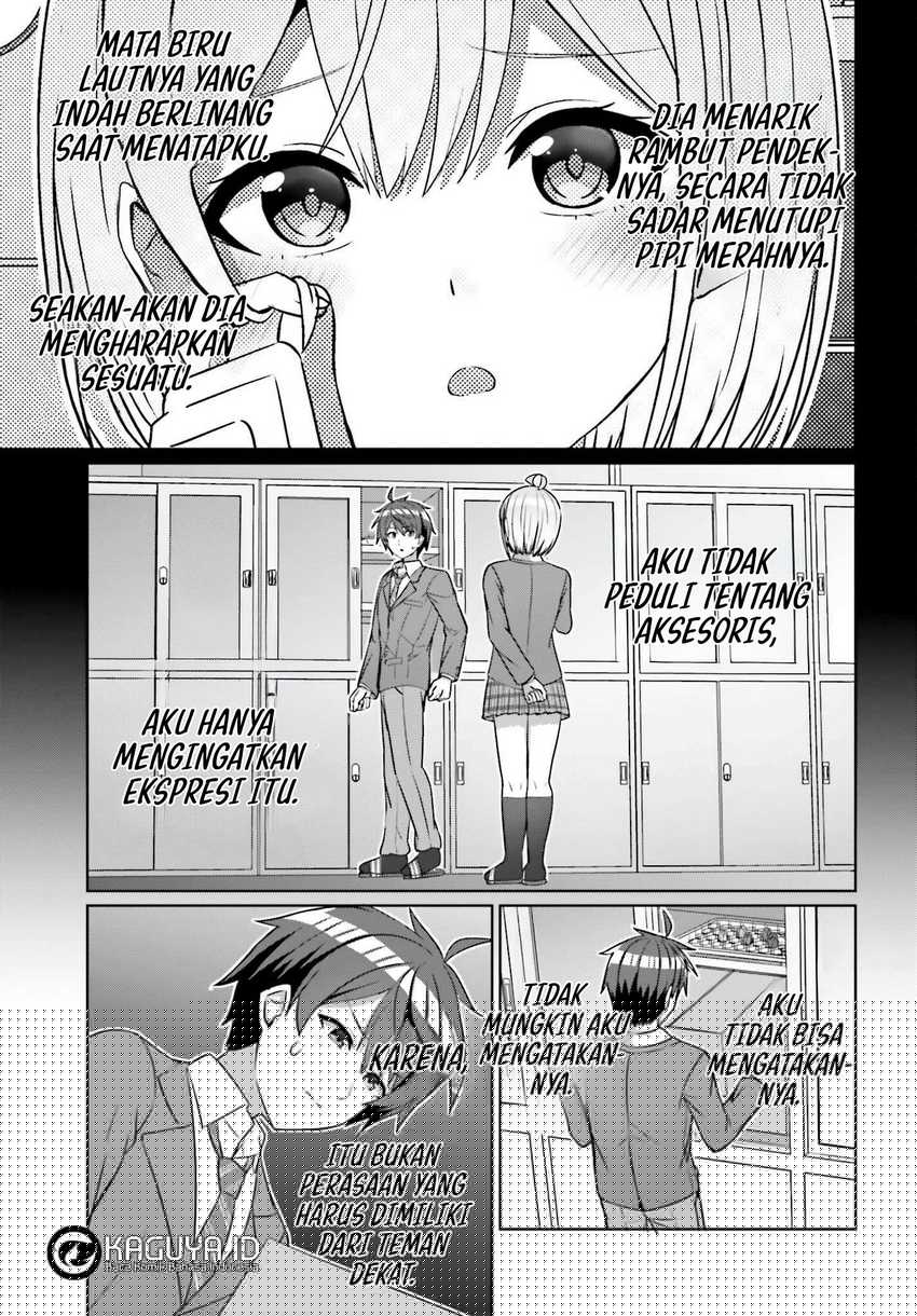 Danjou no Yuujou wa Seiritsu Suru? (Iya, Shinai!!) Chapter 20 - halaman 15