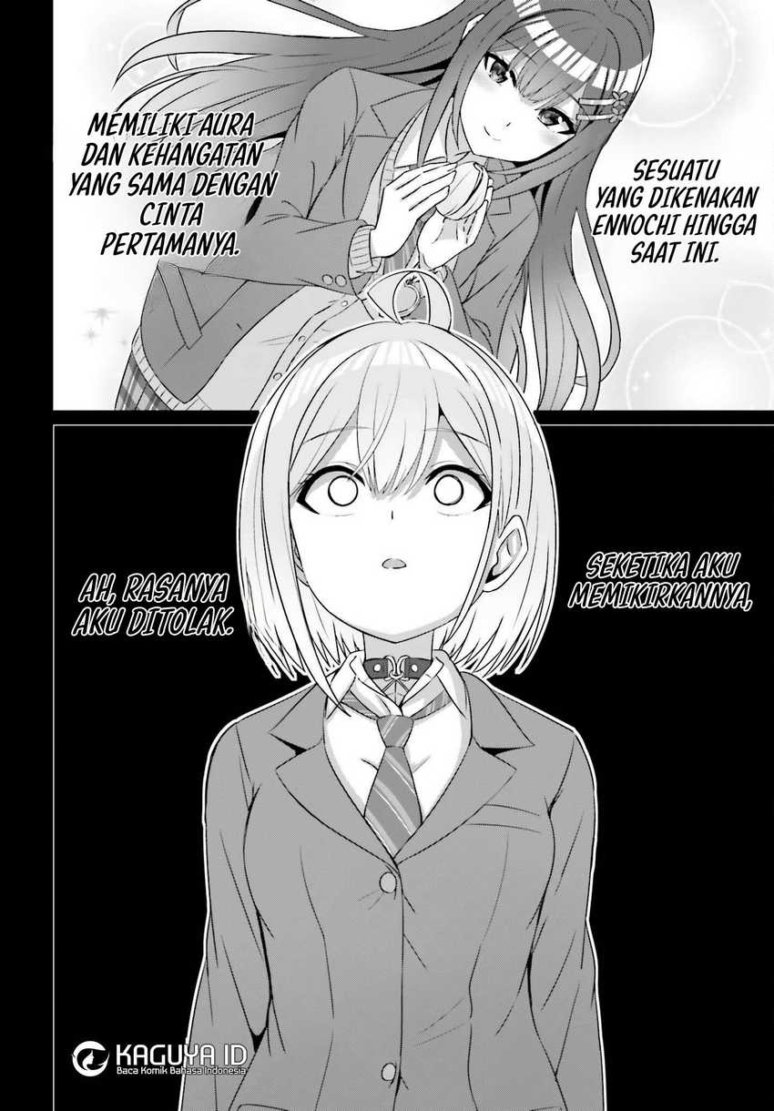 Danjou no Yuujou wa Seiritsu Suru? (Iya, Shinai!!) Chapter 20 - halaman 18
