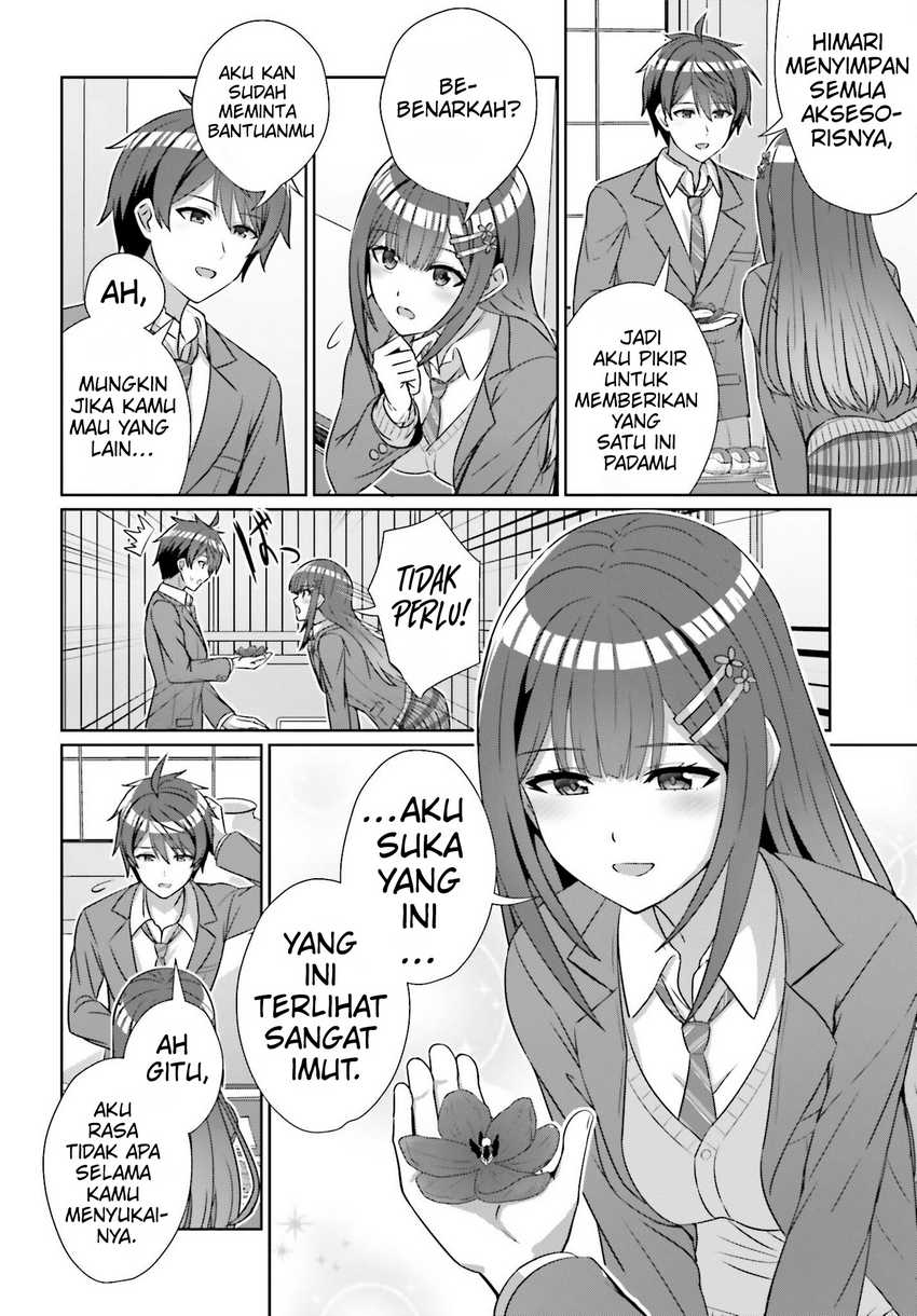 Danjou no Yuujou wa Seiritsu Suru? (Iya, Shinai!!) Chapter 21 - halaman 12