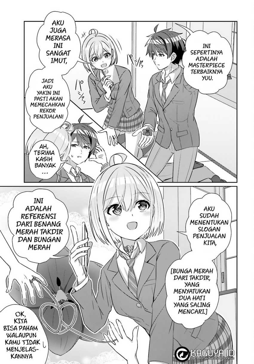 Danjou no Yuujou wa Seiritsu Suru? (Iya, Shinai!!) Chapter 21 - halaman 13