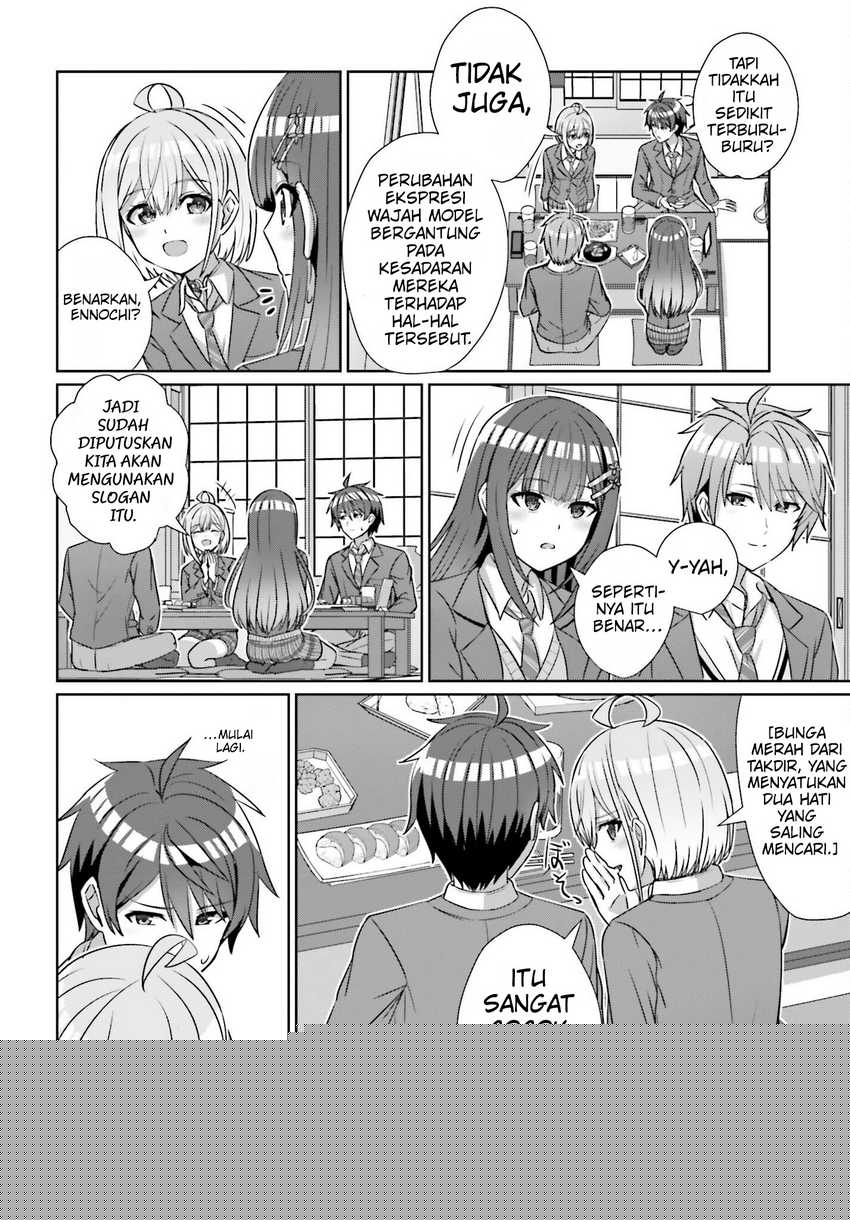Danjou no Yuujou wa Seiritsu Suru? (Iya, Shinai!!) Chapter 21 - halaman 14