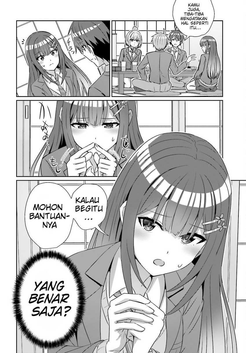 Danjou no Yuujou wa Seiritsu Suru? (Iya, Shinai!!) Chapter 21 - halaman 16