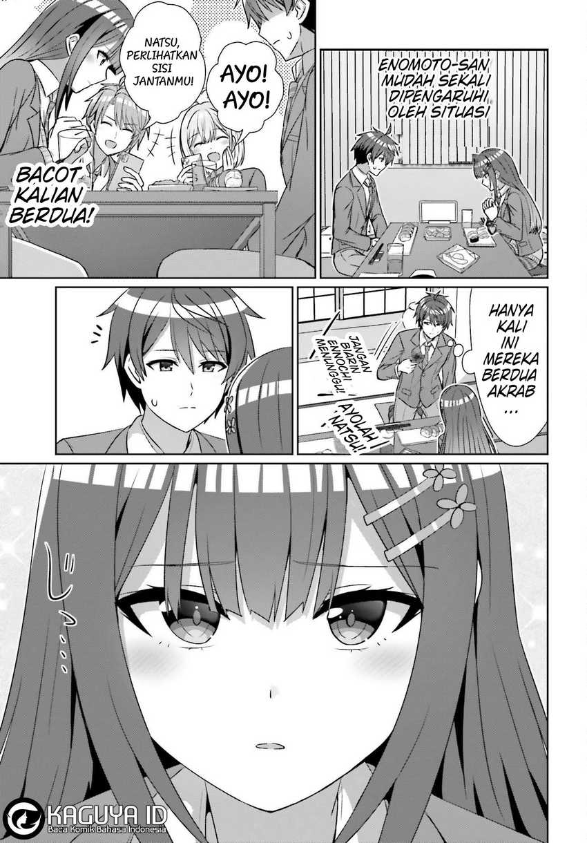 Danjou no Yuujou wa Seiritsu Suru? (Iya, Shinai!!) Chapter 21 - halaman 17