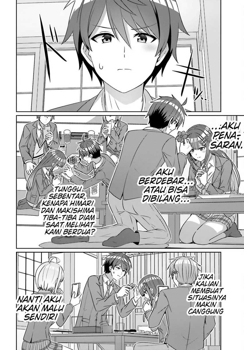 Danjou no Yuujou wa Seiritsu Suru? (Iya, Shinai!!) Chapter 21 - halaman 18