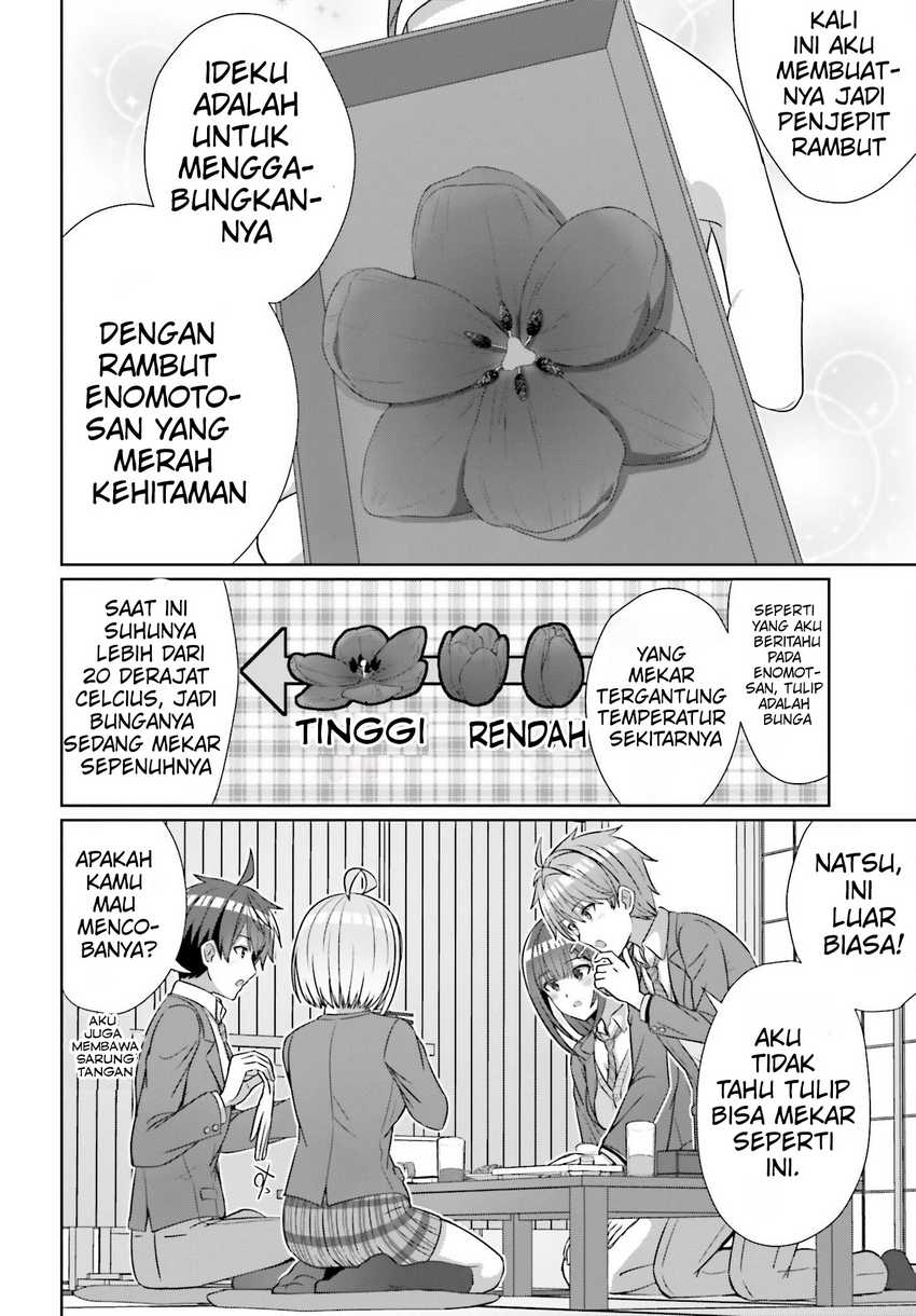 Danjou no Yuujou wa Seiritsu Suru? (Iya, Shinai!!) Chapter 21 - halaman 8