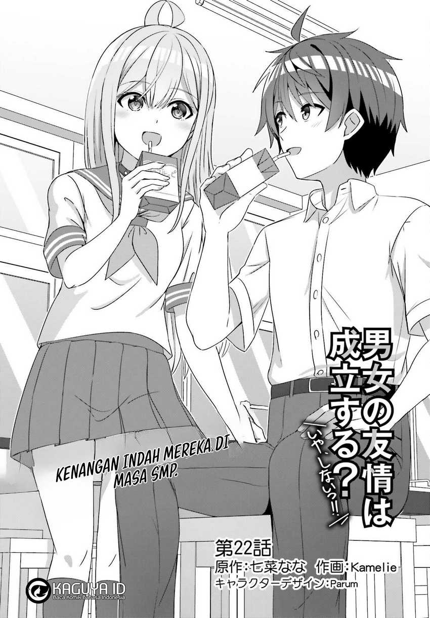 Danjou no Yuujou wa Seiritsu Suru? (Iya, Shinai!!) Chapter 22 - halaman 1