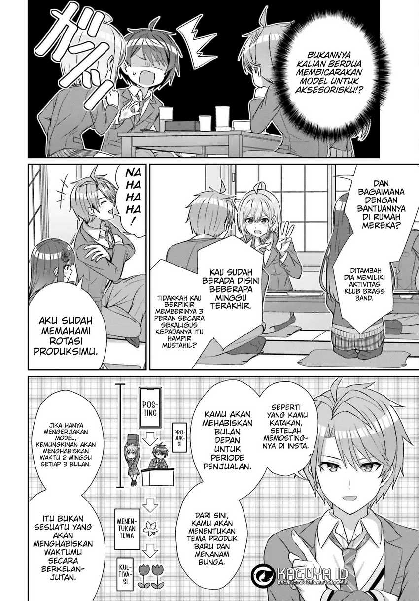 Danjou no Yuujou wa Seiritsu Suru? (Iya, Shinai!!) Chapter 22 - halaman 12