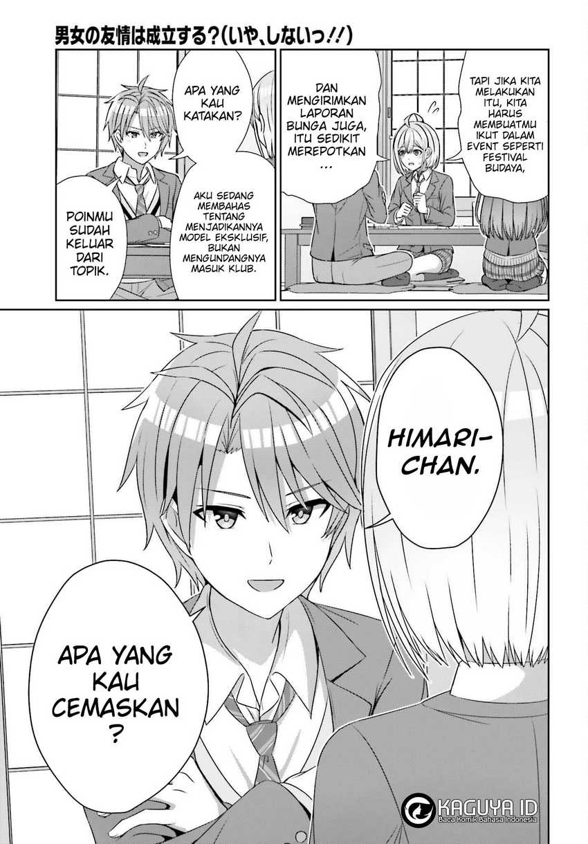 Danjou no Yuujou wa Seiritsu Suru? (Iya, Shinai!!) Chapter 22 - halaman 13