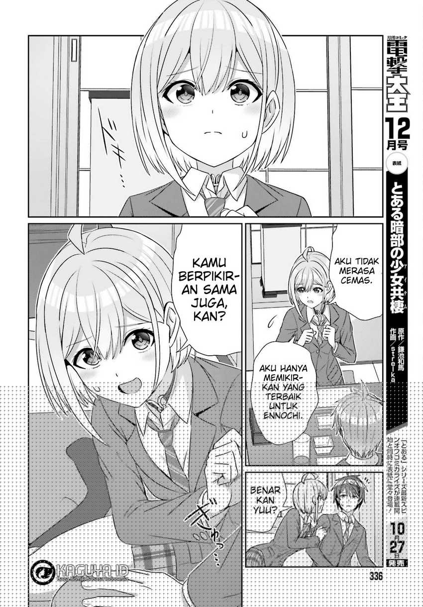 Danjou no Yuujou wa Seiritsu Suru? (Iya, Shinai!!) Chapter 22 - halaman 14