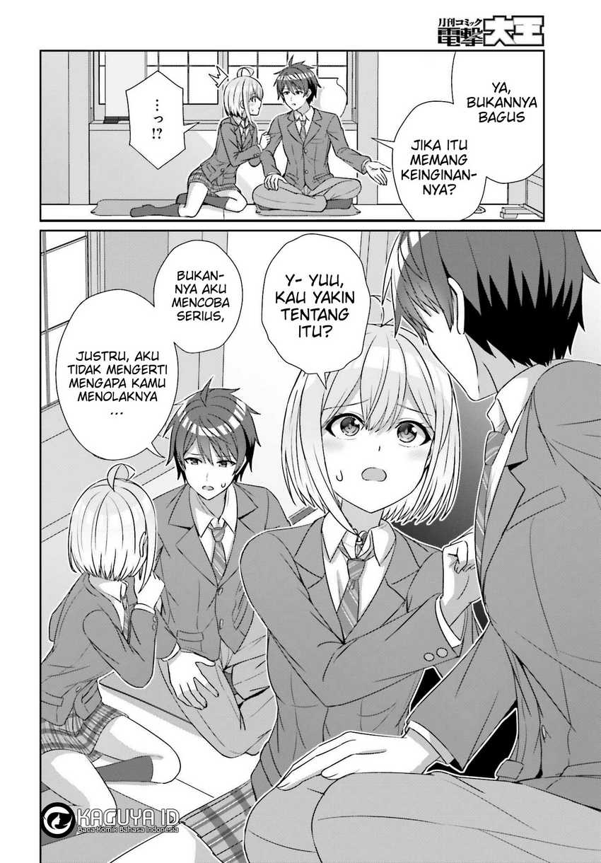 Danjou no Yuujou wa Seiritsu Suru? (Iya, Shinai!!) Chapter 22 - halaman 16