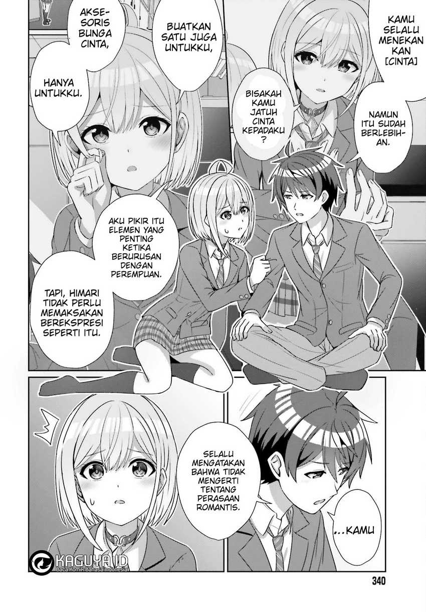 Danjou no Yuujou wa Seiritsu Suru? (Iya, Shinai!!) Chapter 22 - halaman 18