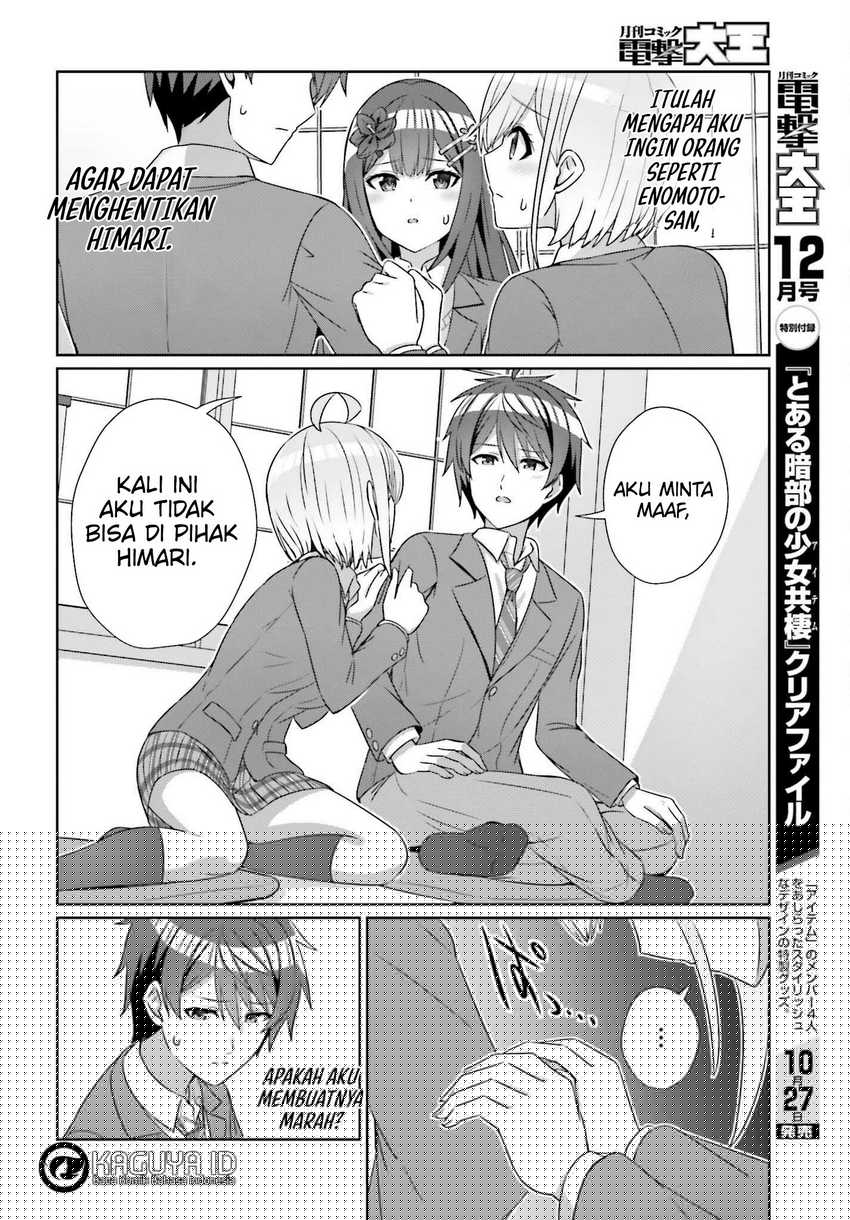 Danjou no Yuujou wa Seiritsu Suru? (Iya, Shinai!!) Chapter 22 - halaman 22