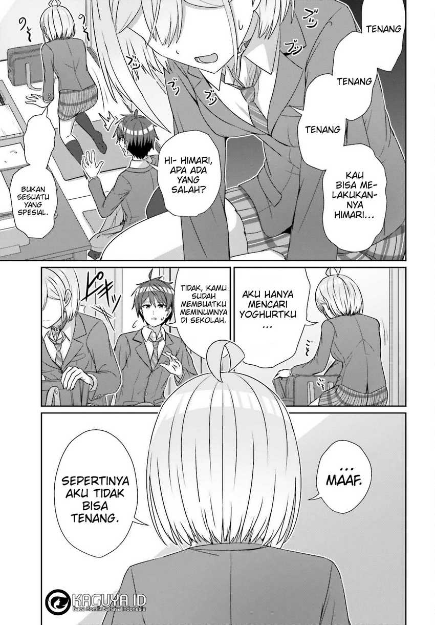 Danjou no Yuujou wa Seiritsu Suru? (Iya, Shinai!!) Chapter 22 - halaman 23