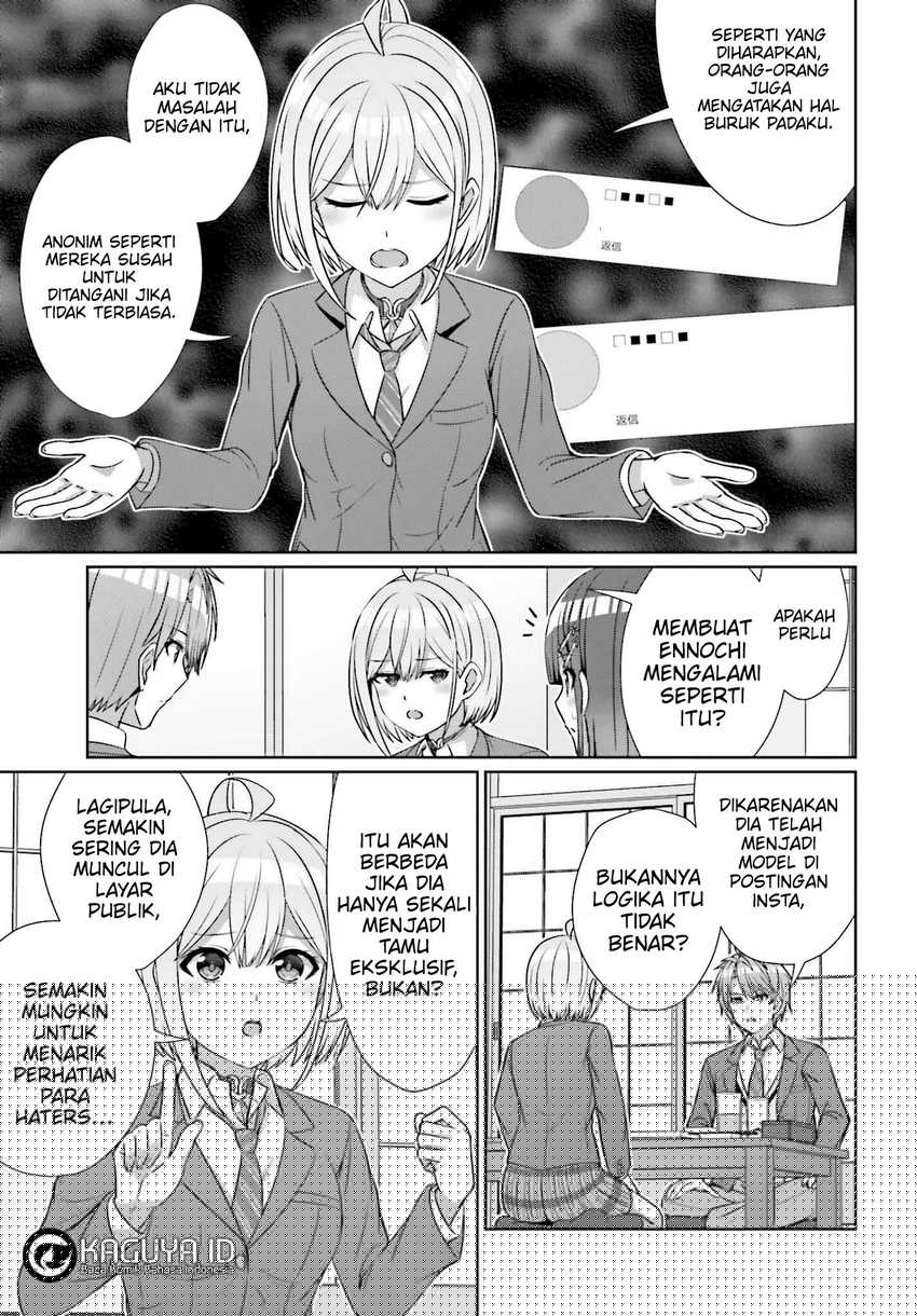 Danjou no Yuujou wa Seiritsu Suru? (Iya, Shinai!!) Chapter 22 - halaman 9