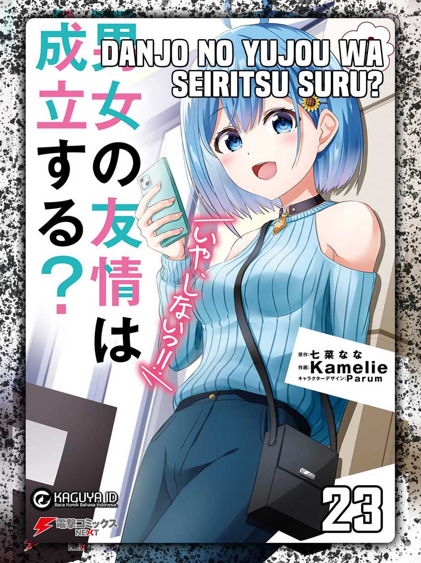 Danjou no Yuujou wa Seiritsu Suru? (Iya, Shinai!!) Chapter 23 - halaman 1