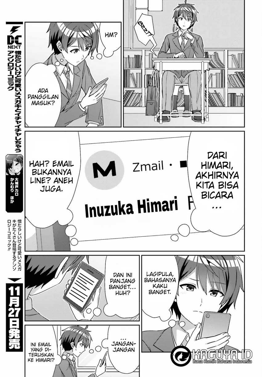 Danjou no Yuujou wa Seiritsu Suru? (Iya, Shinai!!) Chapter 23 - halaman 11