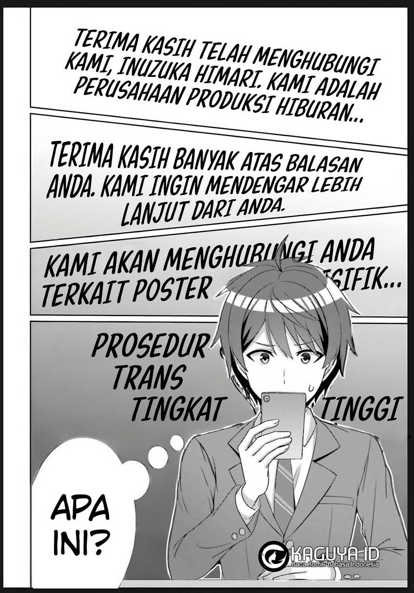 Danjou no Yuujou wa Seiritsu Suru? (Iya, Shinai!!) Chapter 23 - halaman 13