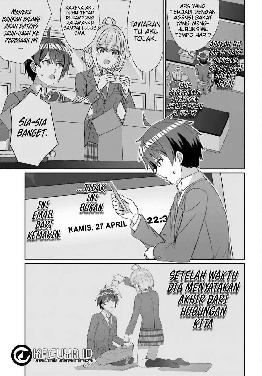 Danjou no Yuujou wa Seiritsu Suru? (Iya, Shinai!!) Chapter 23 - halaman 14