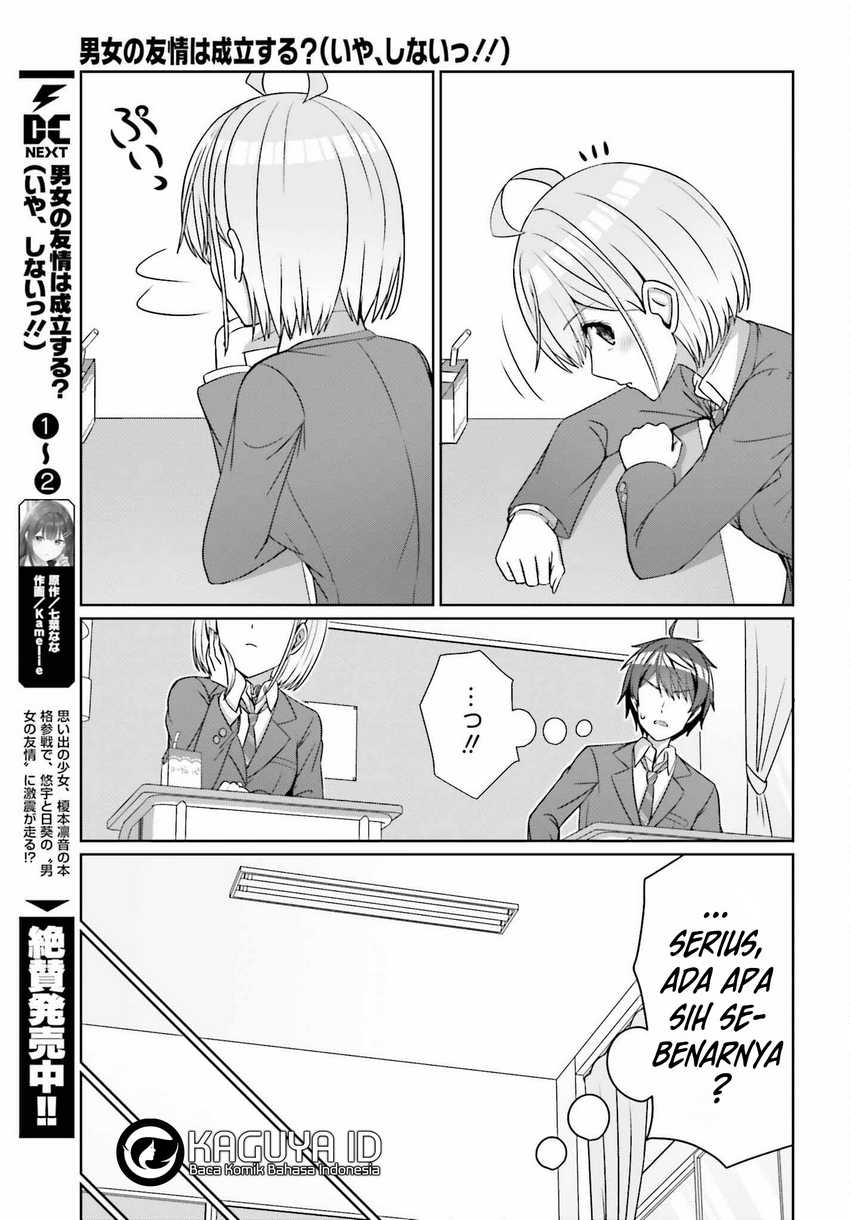Danjou no Yuujou wa Seiritsu Suru? (Iya, Shinai!!) Chapter 23 - halaman 18