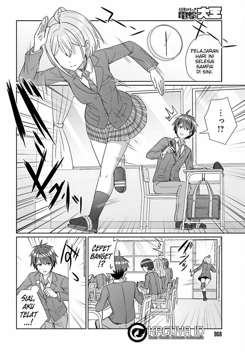 Danjou no Yuujou wa Seiritsu Suru? (Iya, Shinai!!) Chapter 23 - halaman 19
