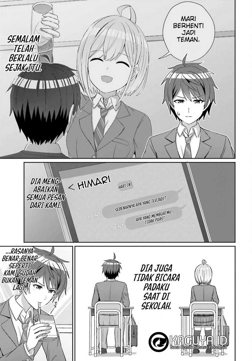 Danjou no Yuujou wa Seiritsu Suru? (Iya, Shinai!!) Chapter 23 - halaman 4