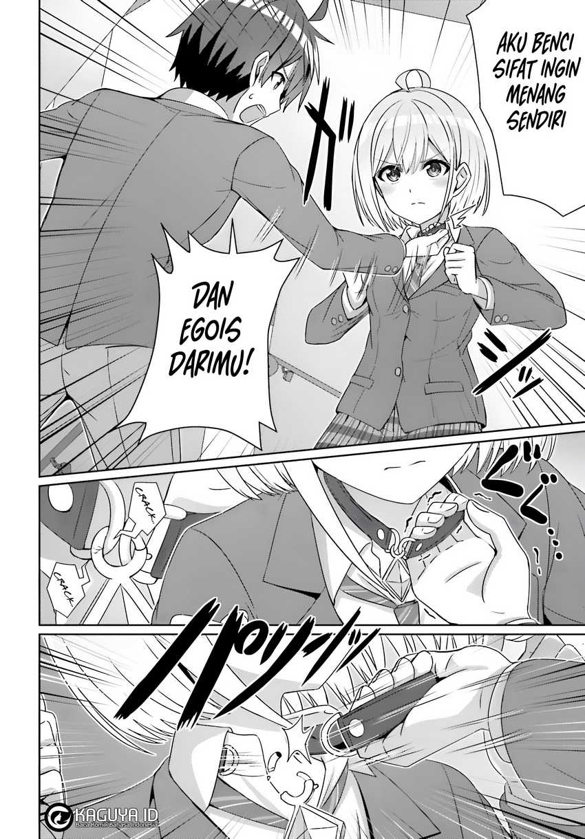 Danjou no Yuujou wa Seiritsu Suru? (Iya, Shinai!!) Chapter 24.1 - halaman 12