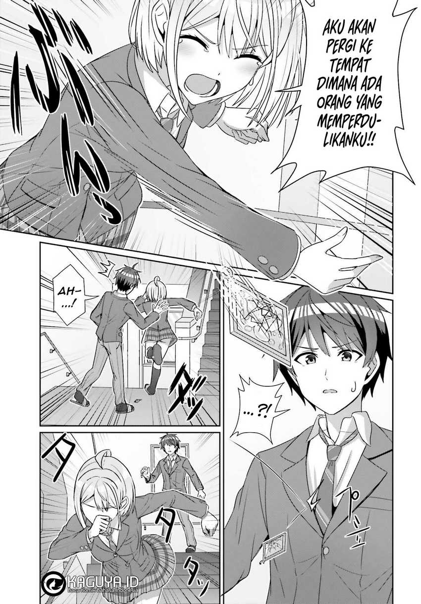 Danjou no Yuujou wa Seiritsu Suru? (Iya, Shinai!!) Chapter 24.2 - halaman 11