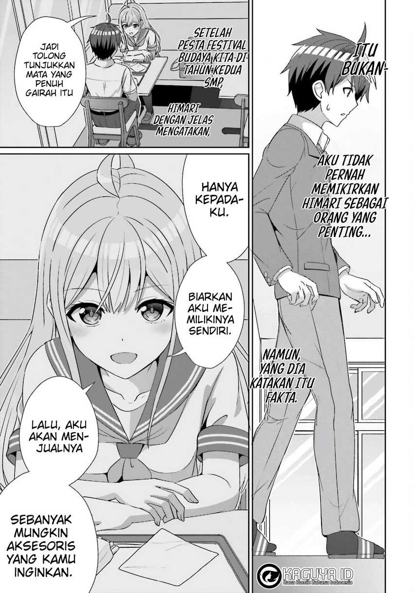 Danjou no Yuujou wa Seiritsu Suru? (Iya, Shinai!!) Chapter 24.2 - halaman 5