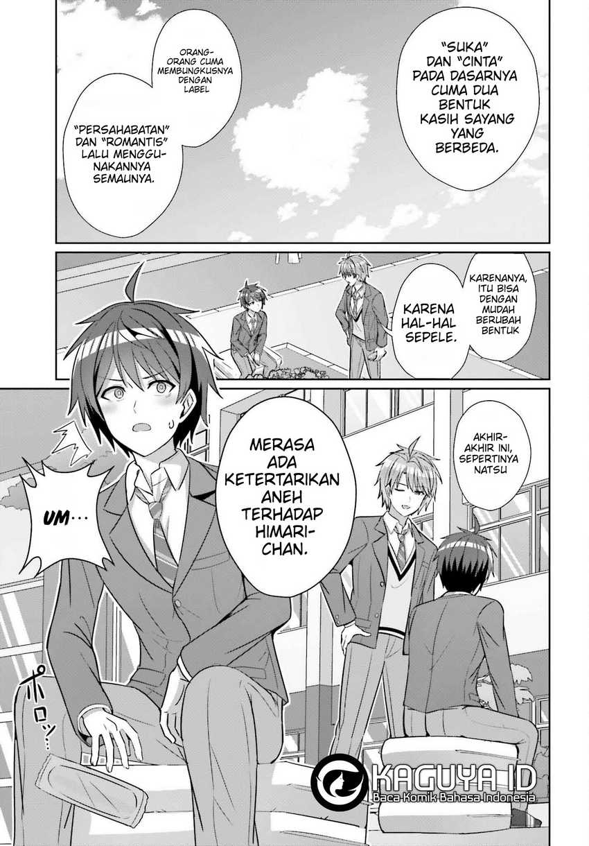 Danjou no Yuujou wa Seiritsu Suru? (Iya, Shinai!!) Chapter 25 - halaman 11