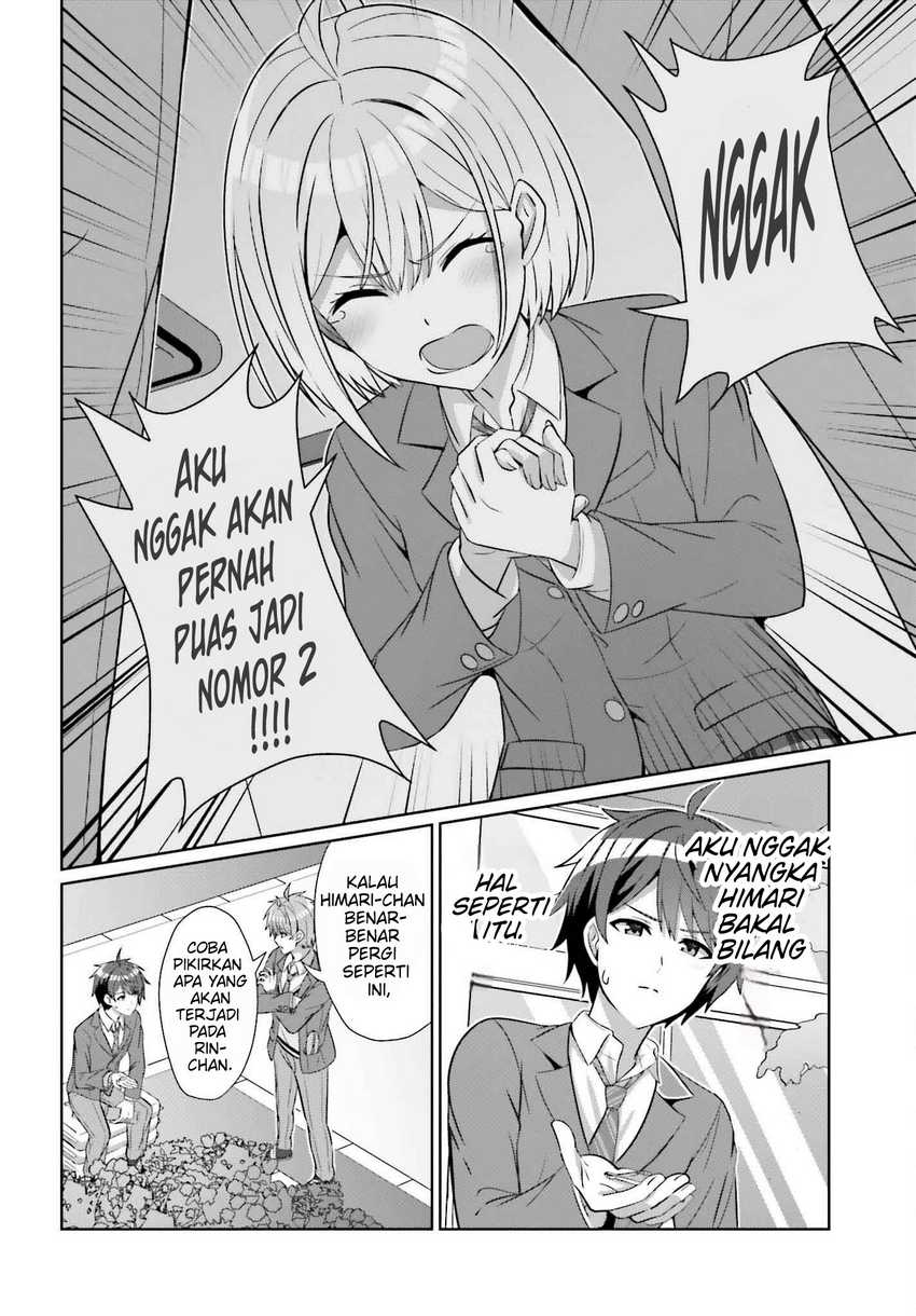 Danjou no Yuujou wa Seiritsu Suru? (Iya, Shinai!!) Chapter 25 - halaman 16