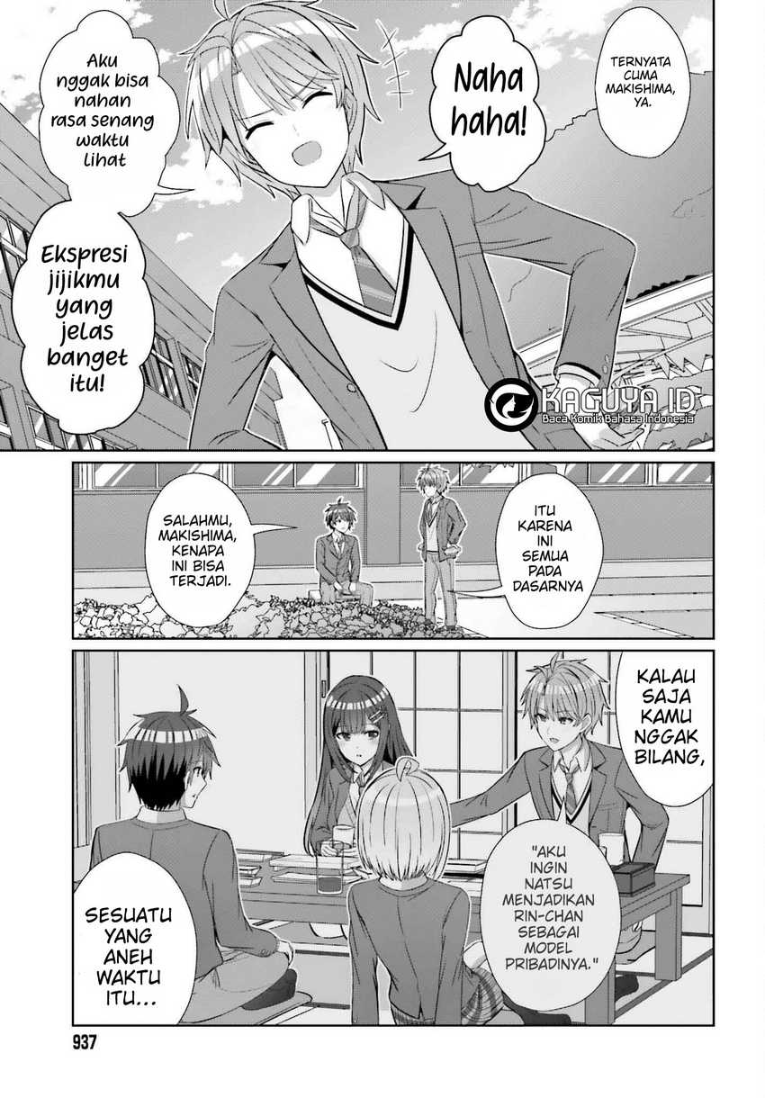 Danjou no Yuujou wa Seiritsu Suru? (Iya, Shinai!!) Chapter 25 - halaman 3