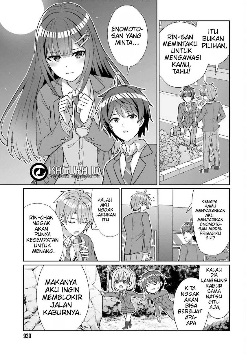 Danjou no Yuujou wa Seiritsu Suru? (Iya, Shinai!!) Chapter 25 - halaman 5