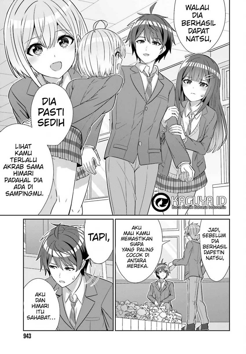 Danjou no Yuujou wa Seiritsu Suru? (Iya, Shinai!!) Chapter 25 - halaman 9