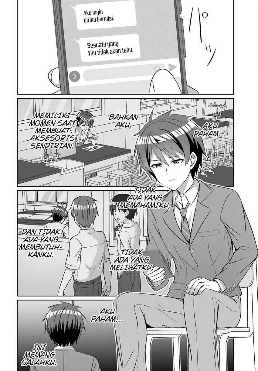 Danjou no Yuujou wa Seiritsu Suru? (Iya, Shinai!!) Chapter 26 - halaman 10