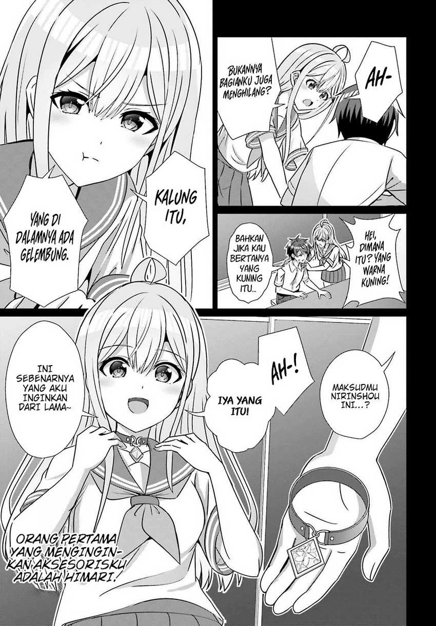 Danjou no Yuujou wa Seiritsu Suru? (Iya, Shinai!!) Chapter 26 - halaman 11
