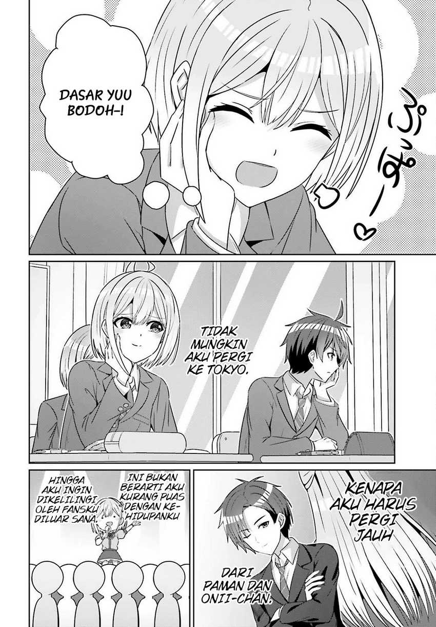 Danjou no Yuujou wa Seiritsu Suru? (Iya, Shinai!!) Chapter 26 - halaman 16