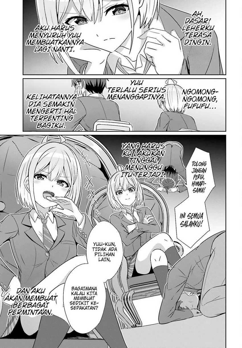Danjou no Yuujou wa Seiritsu Suru? (Iya, Shinai!!) Chapter 26 - halaman 21