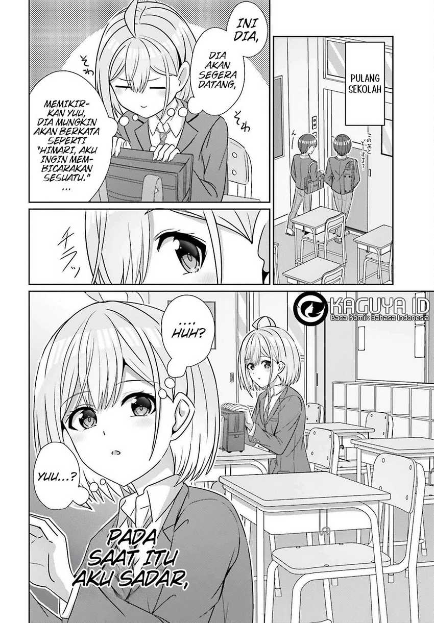 Danjou no Yuujou wa Seiritsu Suru? (Iya, Shinai!!) Chapter 26 - halaman 24
