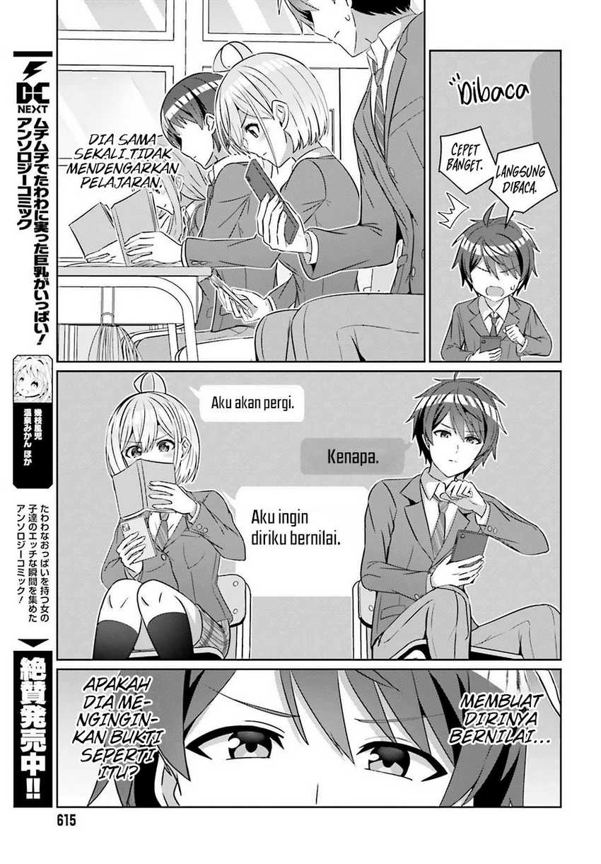 Danjou no Yuujou wa Seiritsu Suru? (Iya, Shinai!!) Chapter 26 - halaman 9