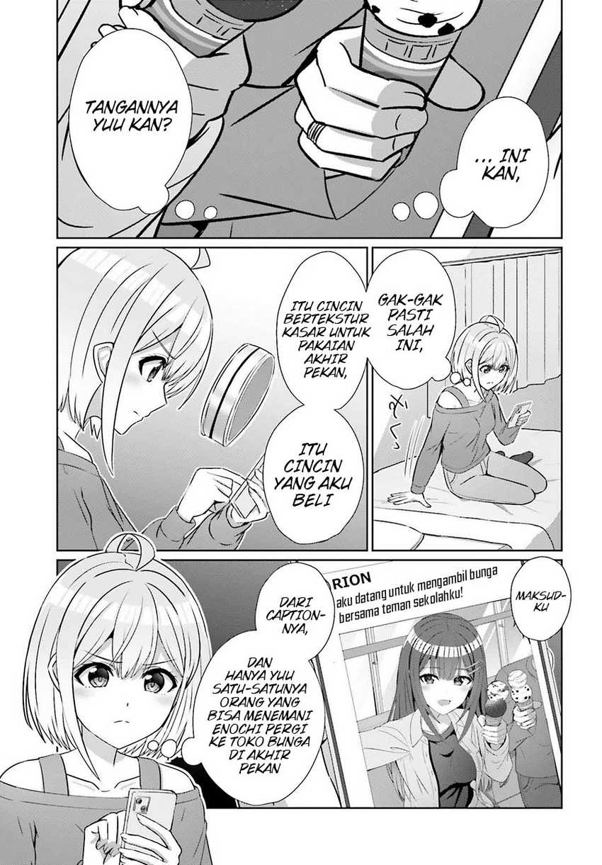 Danjou no Yuujou wa Seiritsu Suru? (Iya, Shinai!!) Chapter 27 - halaman 10