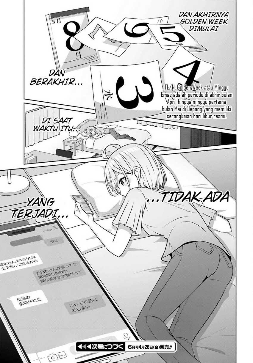 Danjou no Yuujou wa Seiritsu Suru? (Iya, Shinai!!) Chapter 27 - halaman 12