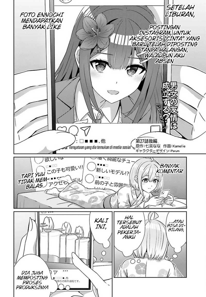 Danjou no Yuujou wa Seiritsu Suru? (Iya, Shinai!!) Chapter 27 - halaman 13